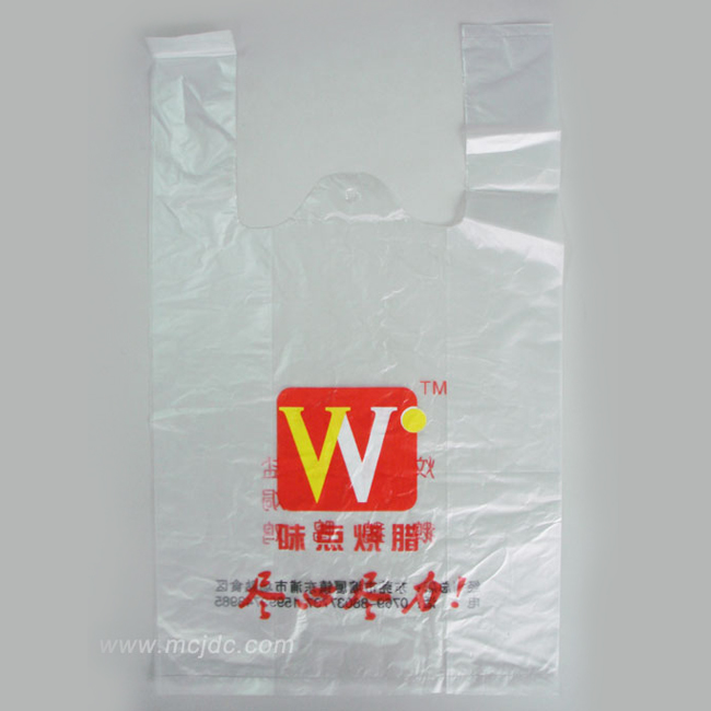 購(gòu)物袋